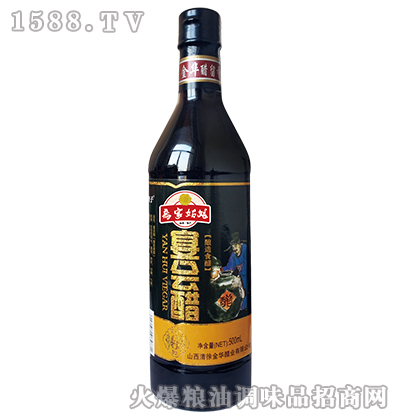Ʒ500ml-̼ҹ
