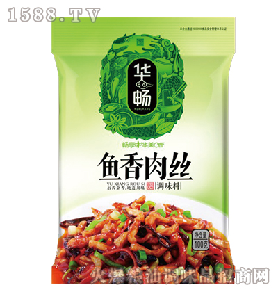 100g~z-A