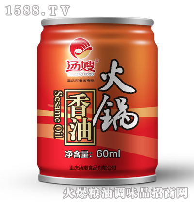 60ml-ɩ