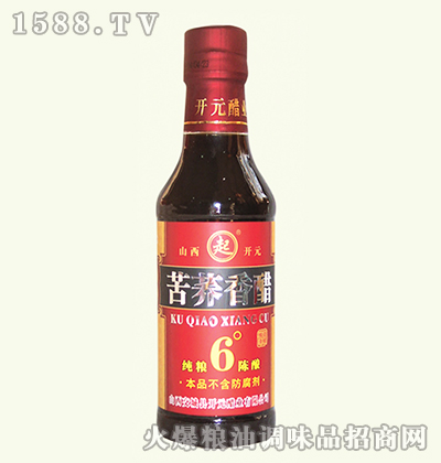 w260ml-