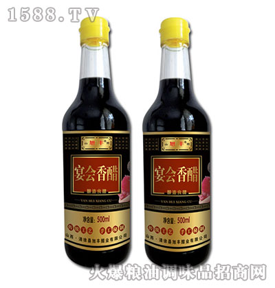 500ml-S