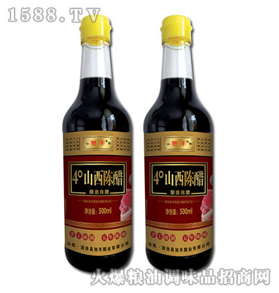 4ɽꐴ500ml-S