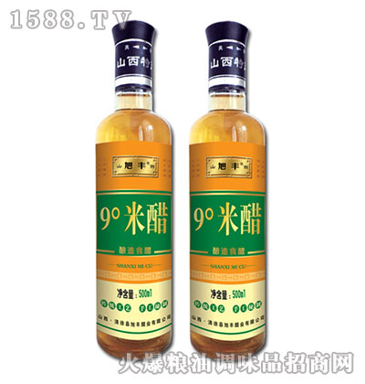 S9״500ml-S