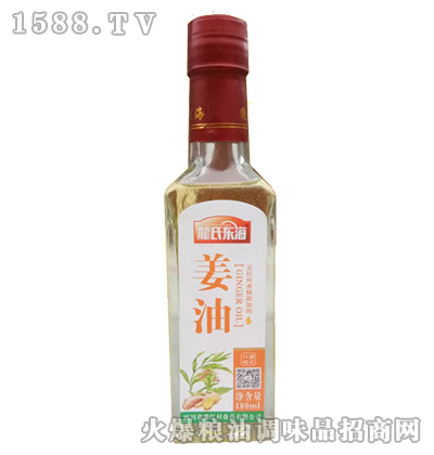 tɼϖ|180ml