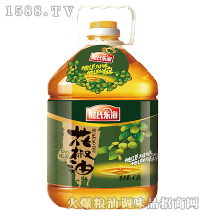 tɼϖ|4500ml