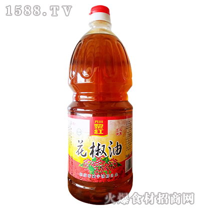 ft2.5L