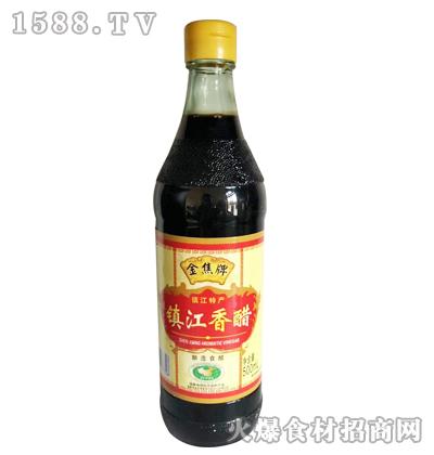 (zhn)500ml