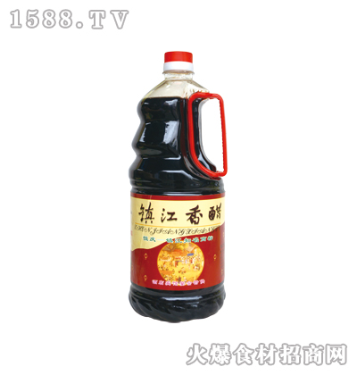 c(zhn)1900ml
