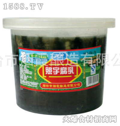 1250g