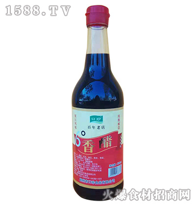 6500ml