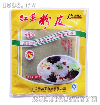 tƤ200g
