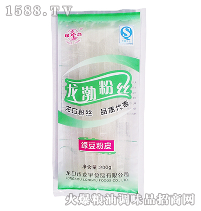 ۽zGƤ200g