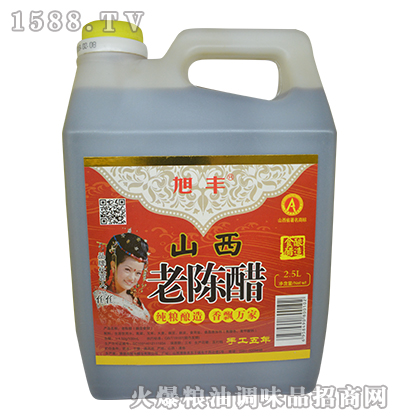 Sֹɽꐴ2.5L
