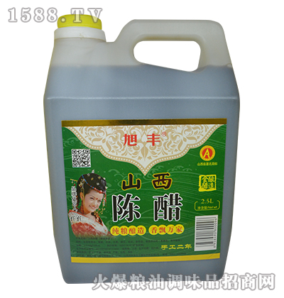 Sɽꐴ2.5L
