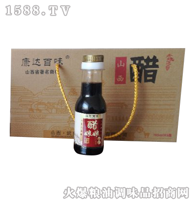 _ζ165ml