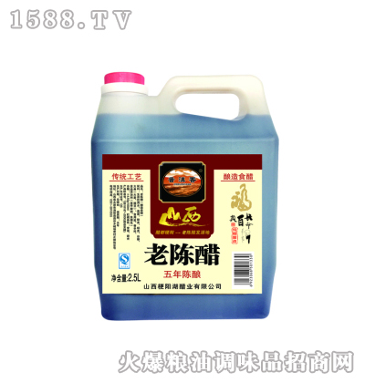 xᄷꐴ2.5L
