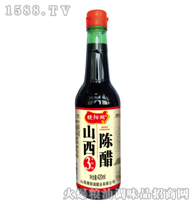 ꖺ-Z3ɽꐴ420ml