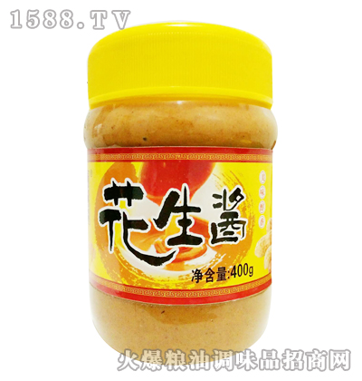 tu400g