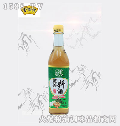 [Ͼ500ml