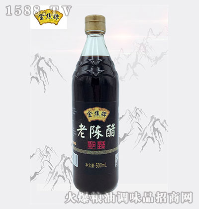 ꐴ500ml