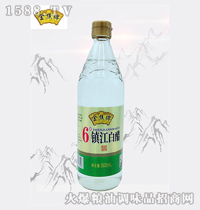 6(zhn)״500ml