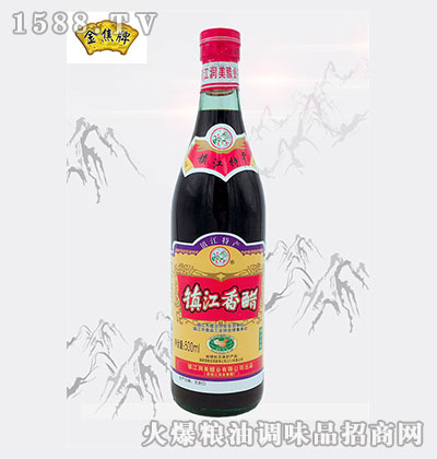 (zhn)500mly(tng)b