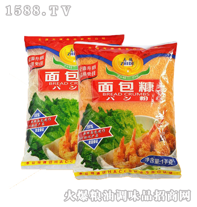 ־S1kg