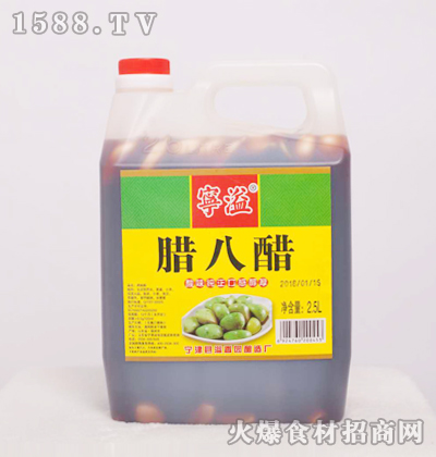 D˴2.5L