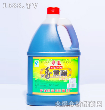 Ѭ1.75L