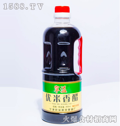 烞800ml