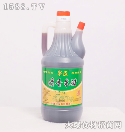 ״800ml