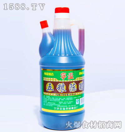 Zꐴ800ml