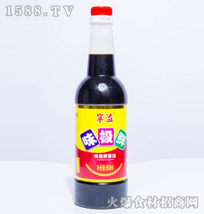 ζOru800ml
