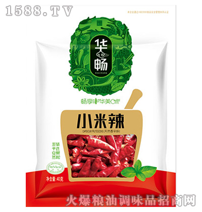 С40g-A