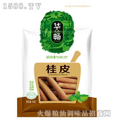 Ƥ50g-A