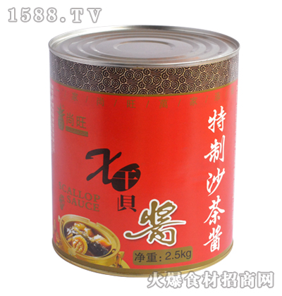 XOؐu2.5kg