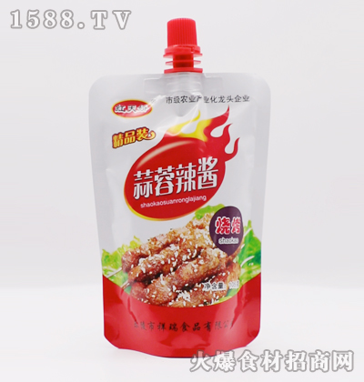 tɟu105g