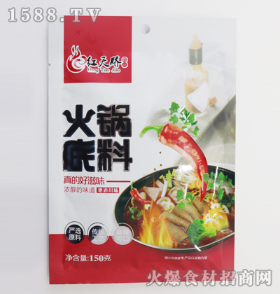 tɻ偵150g
