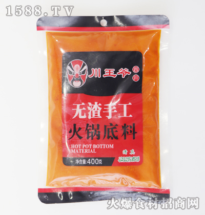 oֹ偵400g