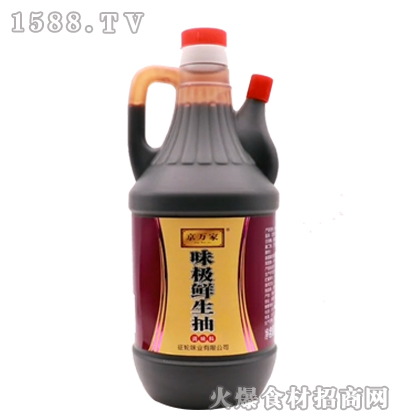 ζOr800ml-f