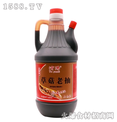 Uꖲݹϳ800ml
