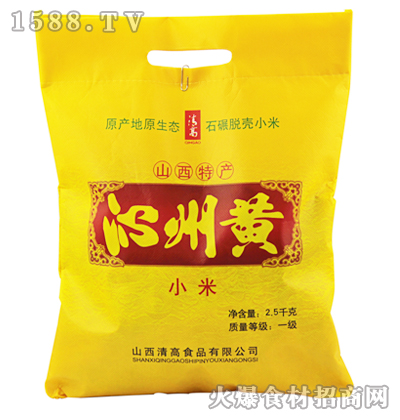 TSС5000g