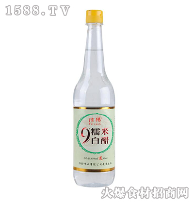 U9Ŵװ״700ml