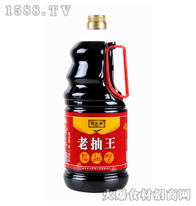 fϳ1.9L