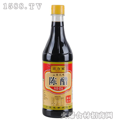 fꐴ420ml