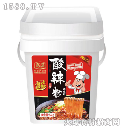 {ζ5kg