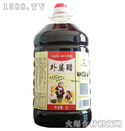 Ŵ5L