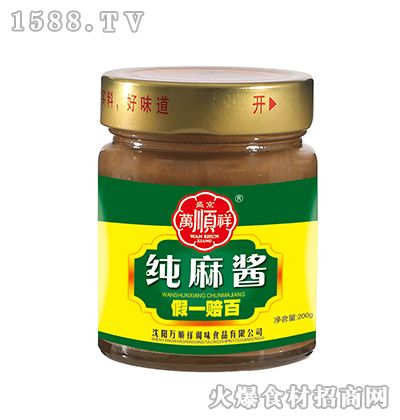 f鼃u200g