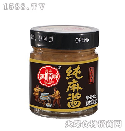 f鼃u160