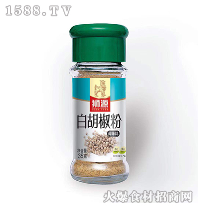 {Դ׺35g